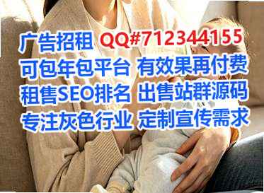 海城捐卵服装工作室